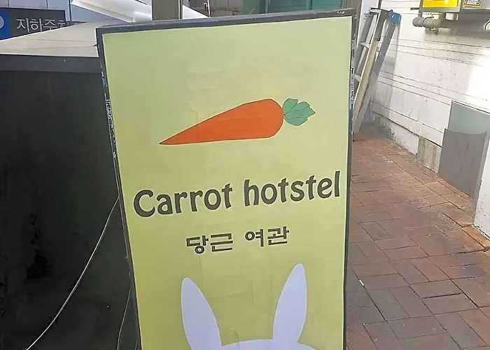 Hotel Carrot Seul